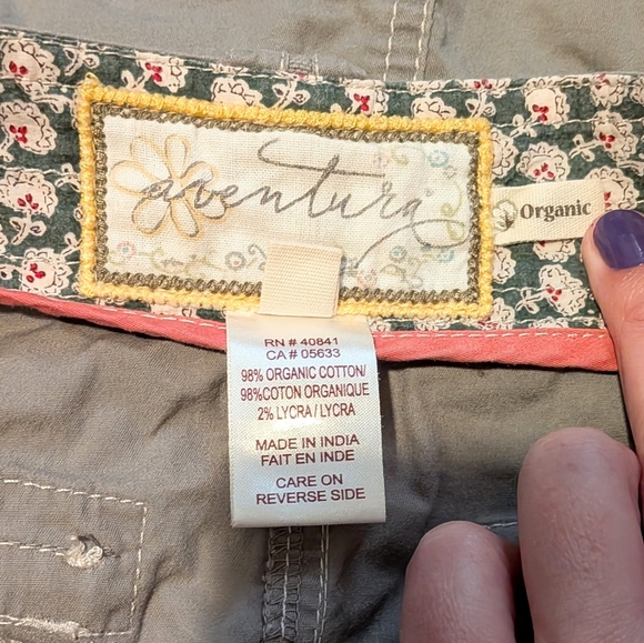 Aventura Tan Mini Skirt - Picture 4 of 5